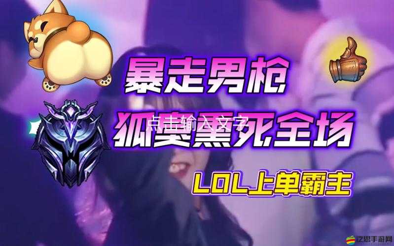 暴走槍神新手如何精通？揭秘資源管理藝術的必備攻略圖鑒？