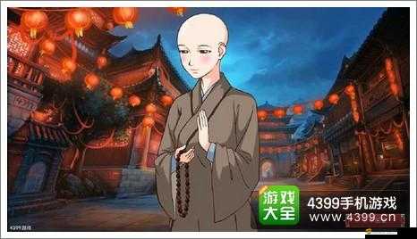 皇后成長計劃2中修行尼姑路線如何完美攻略？