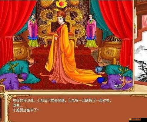 皇后成長計劃2市場商販結局全攻略，未來玩法將如何革命性變革？