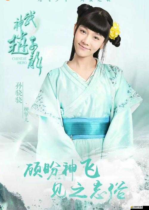 武神趙子龍如何高效養(yǎng)成并獲取頂級裝備？攻略詳解揭秘！