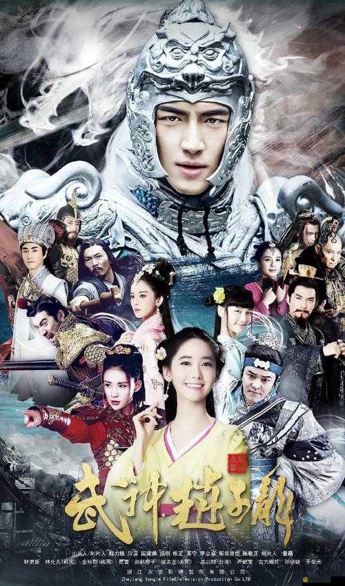 武神趙子龍九蓮幻境如何通關？全面攻略揭秘懸念！