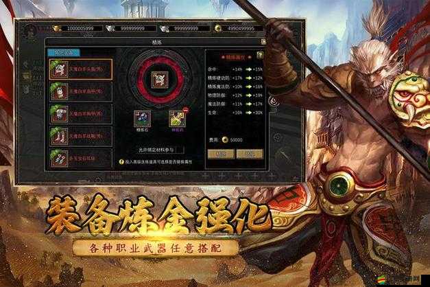 榮耀部落賞金奪寶，誰將在這場策略與勇氣的冒險盛宴中勝出？