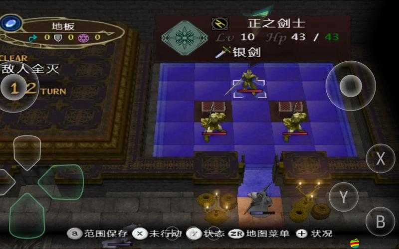 地牢獵手4劍圣如何成為高輸出霸主？全攻略揭秘！