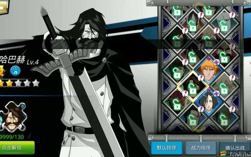 死神覺醒如何掌握連擊絕技，讓你在戰斗中始終滿血不敗？