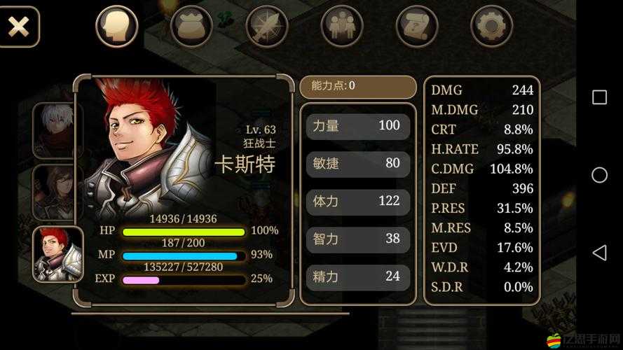 艾諾迪亞4高手必備，如何巧妙卡位打怪？未來玩法又將帶來哪些革命性變革？