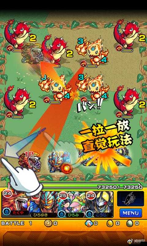 揭秘！怪物彈珠五星寵物與彈珠獲取秘籍，你真的知道所有方法嗎？