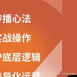 真實賽車3剎車技巧大揭秘，底層邏輯與實戰操作，你真的掌握了嗎？