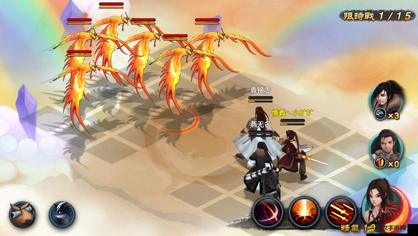 仙俠道彩虹橋通關攻略如何隨著版本更迭而演變？揭秘其歷程！