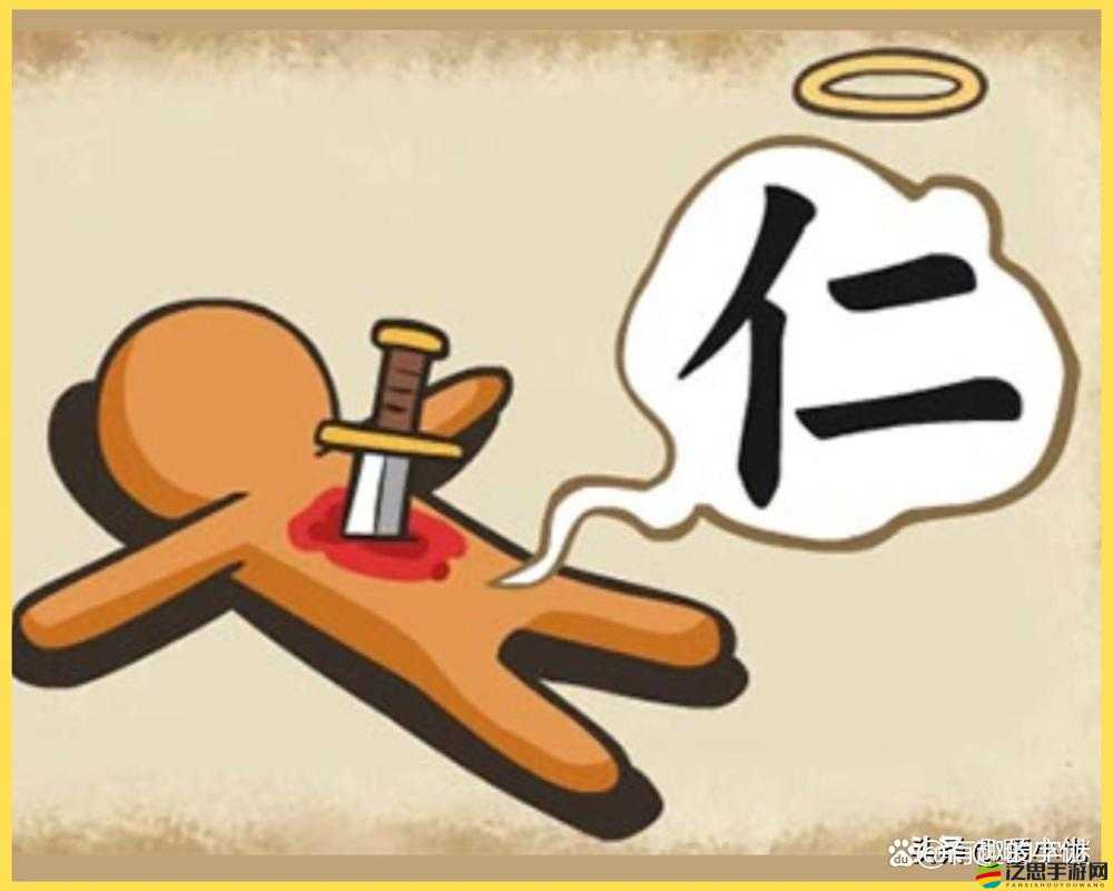 看圖猜成語11~20關，智慧與趣味大挑戰，你能全部猜對嗎？