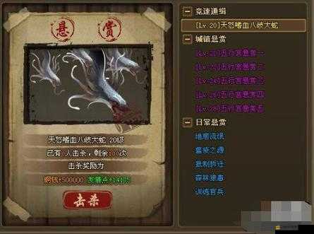 仙俠道非R玩家如何智慧分配資源？探索其技巧攻略的演變歷程揭秘