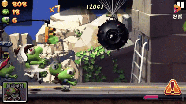 僵尸尖叫中文版怎么玩？下載地址及未來玩法革命展望揭秘！