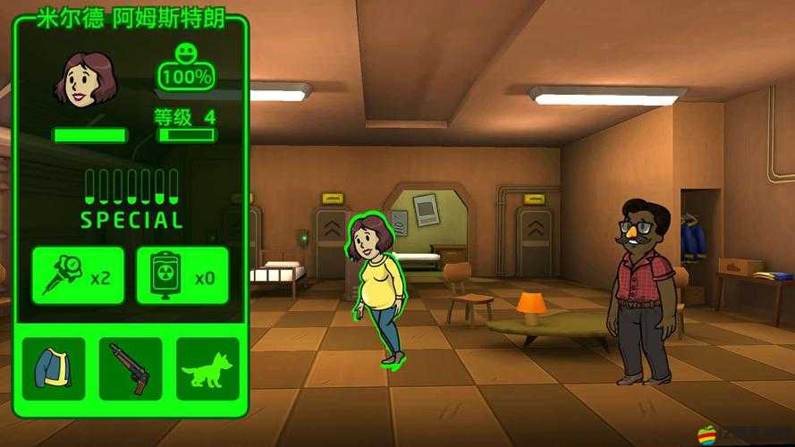 輻射避難所人物情緒低落怎么辦？揭秘全面改善心情的獨(dú)家攻略！