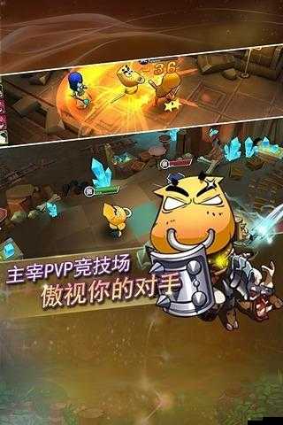 我叫MT外傳英雄篇深度解析，英雄詳情攻略指南，你了解多少？