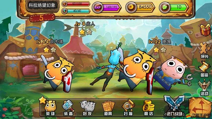 我叫MT外傳英雄篇，英雄如何進階升級？預見未來玩法將有何革命性變革？