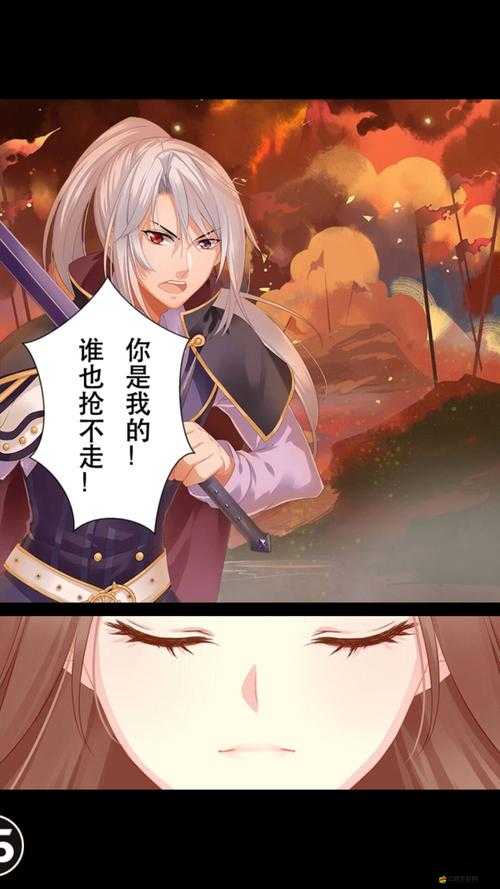 夏目的美麗日記，腹黑巫女占卜屋第3關，攻略如何歷經變革成謎？