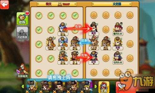 曹操別跑OL武將設定究竟有多深？全面解析帶你一探究竟！