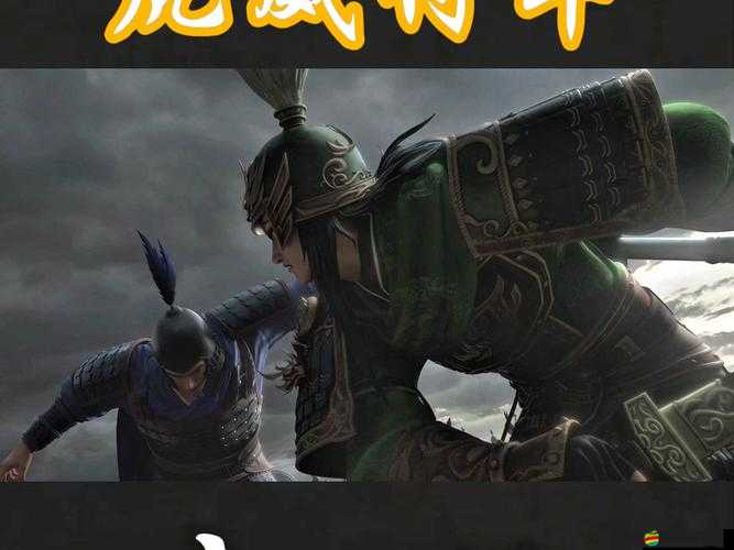 羋月Q傳武將揭秘，鎮(zhèn)軍將軍趙云，五虎上將中誰(shuí)將獨(dú)領(lǐng)風(fēng)騷？