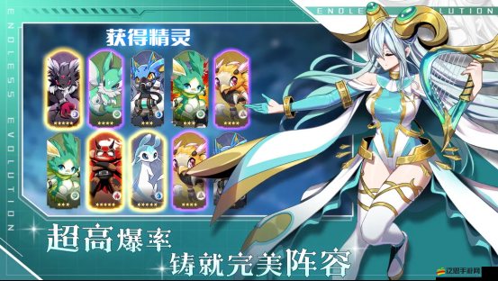 龍之島戰紀探秘，那位美艷傾心的魔法師究竟隱藏著什么秘密？