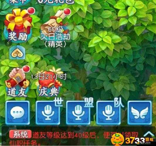 武緣PK究竟怎么玩？全面解析武緣PK系統攻略大全揭秘！