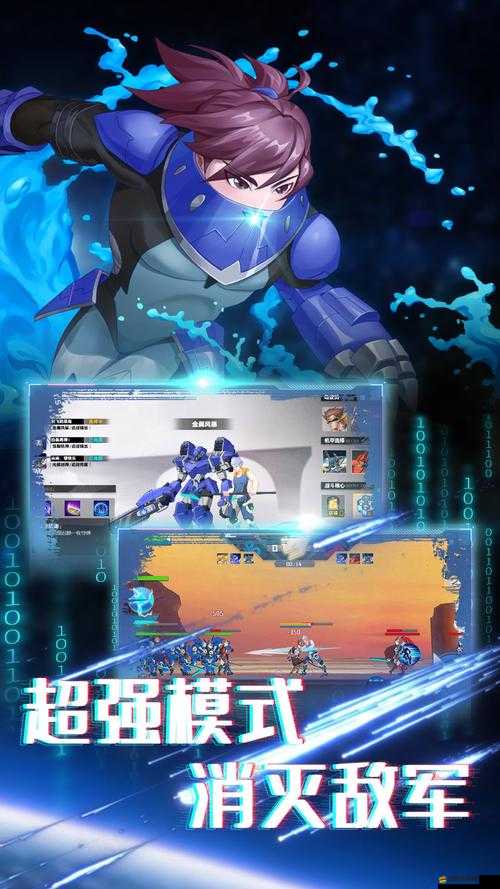 機(jī)甲無雙鉆石獲取秘籍大揭秘，演變史中的特殊技巧你知道嗎？