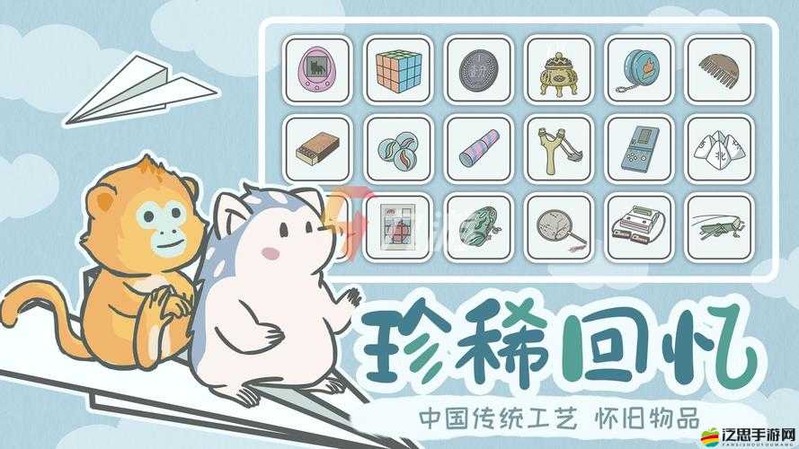 寂寞空欲晚寵物系統究竟有何魅力？萌寵相伴能否真正溫暖你的游戲之旅？