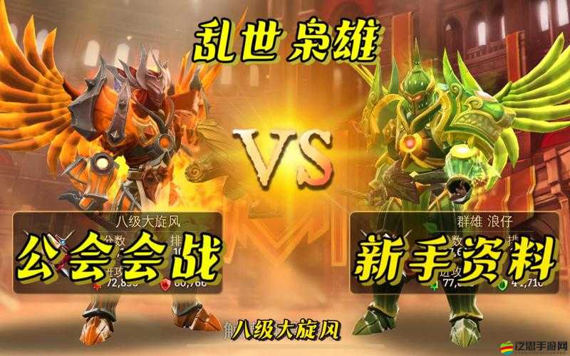 地牢獵手5要塞挑戰難題，如何應對要塞反傷怪的致命反擊？