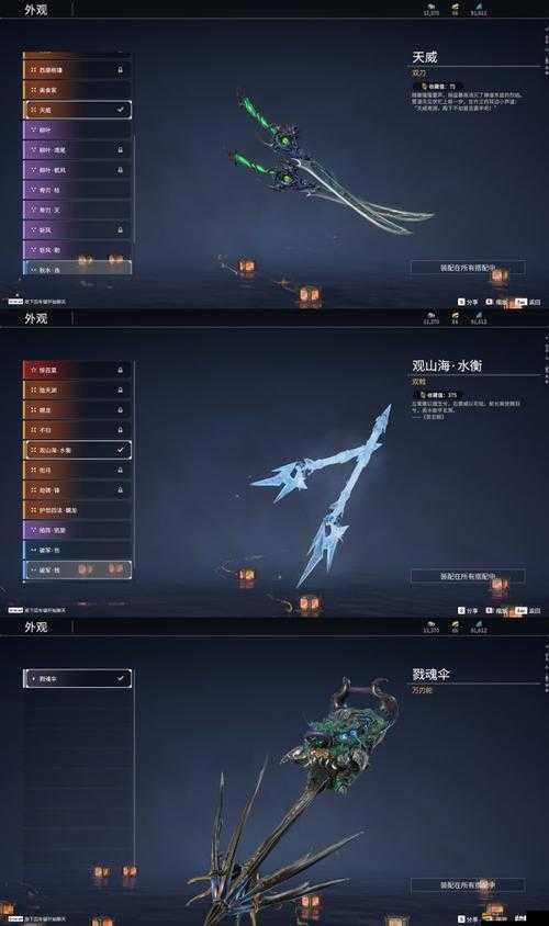 地牢獵手5中一星巨劍嚴霜巨劍，寒冰屬性究竟有何極致魅力？