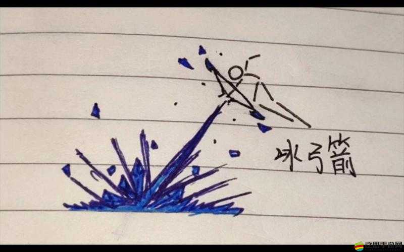 仙語玩家如何裝逼？揭秘那些讓人眼饞的酷炫裝備特效！