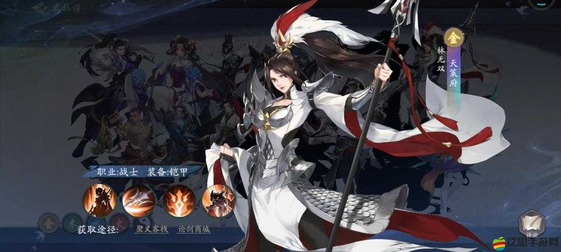 仙語單體攻擊王者天策府如何對戰？未來玩法將迎來哪些革命性變革？