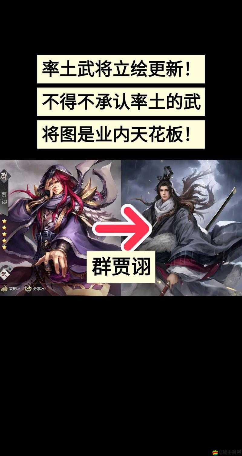 群張角在率土之濱中如何運用謀略雷法，破敵致勝的奧秘何在？