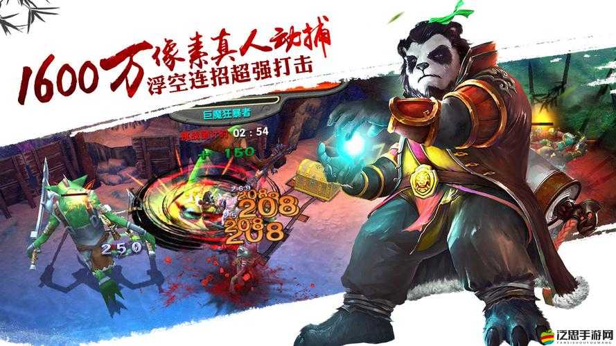 太極熊貓武神實力如何？揭秘武神排行榜在資源管理中的關(guān)鍵性及制勝策略