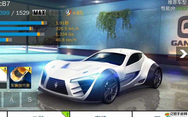 狂野飆車8C級Felino CB7，真實性能與游戲數據究竟有何差異？