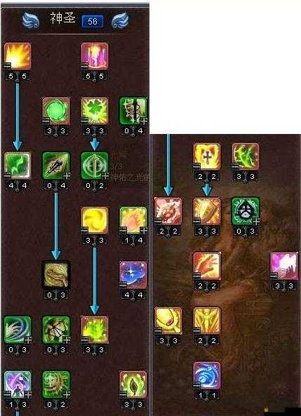 冒險王牧師如何加點最優(yōu)？深度解析加點方案與實戰(zhàn)應(yīng)用指南