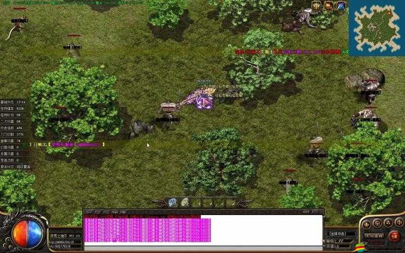 暗黑獵人OL幻境篇副本空間究竟隱藏著哪些未知挑戰與秘密？