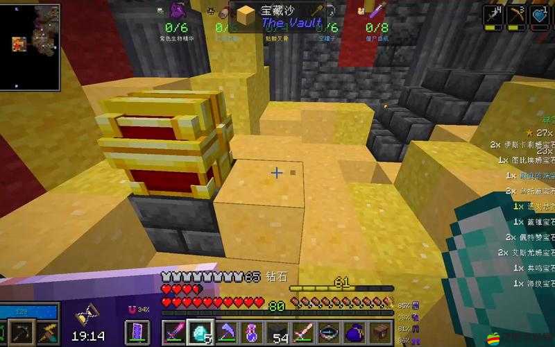 暗黑獵人OL幻境篇深淵寶藏來襲，玩法革命三大前瞻將帶來何種驚喜？