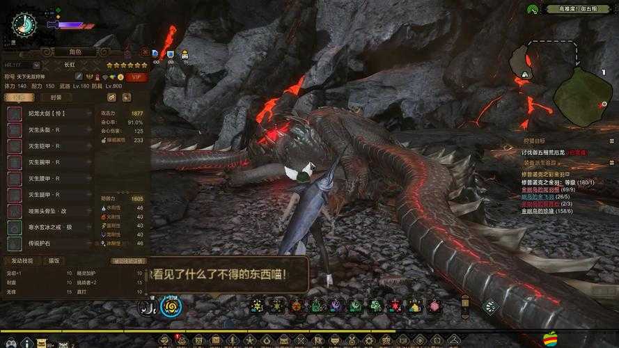 暗黑獵人OL血影神脈篇如何快速通關？全面攻略揭秘！