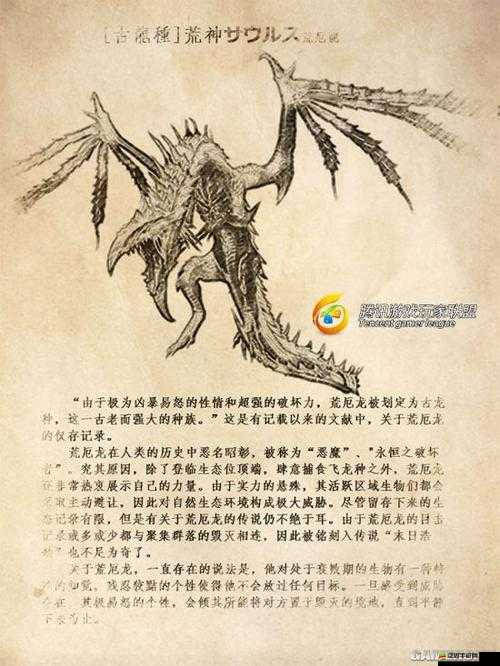 暗黑獵人OL新手必看，如何從一無所知到精通的全面FAQ疑問解答？