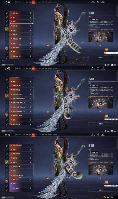 合金裝備，賞金獵人商店系統全攻略，未來玩法將有何革命性變革？