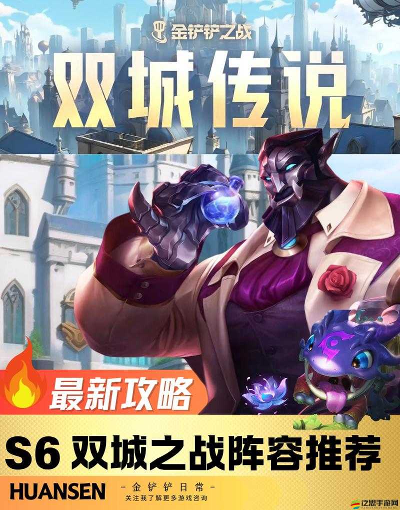 合金裝備中賞金獵人簽到系統怎么玩？全面攻略揭秘懸念！