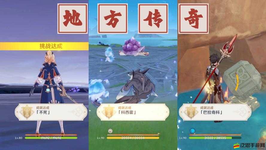 點爆傳奇，手殘黨也能逆襲？這究竟是福音還是挑戰(zhàn)？