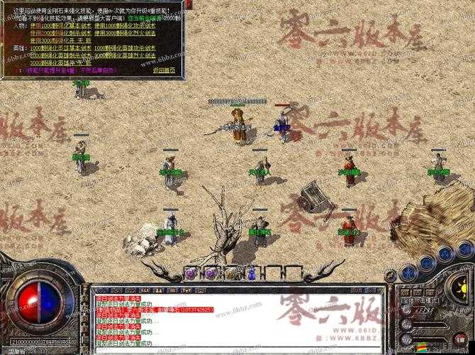 仙緣傳說(shuō)里隱藏著哪些不為人知的特色小玩法，你探索過(guò)了嗎？