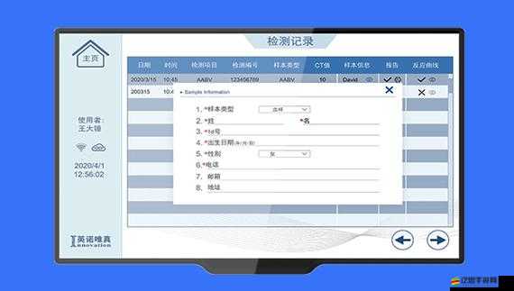 新西游記OL仙友系統全揭秘，底層邏輯如何影響實戰？界面優化又有何懸念？