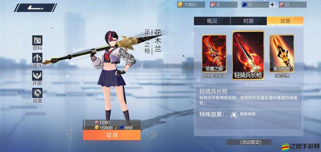 戰(zhàn)地風(fēng)暴迎來安卓新版本，巾幗英雄木蘭將如何空降戰(zhàn)場？