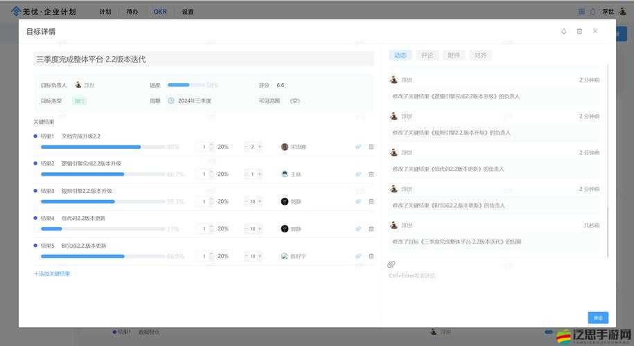 PiaPiaDuangBOSS舔食者，如何高效利用它在資源管理中發揮關鍵作用？