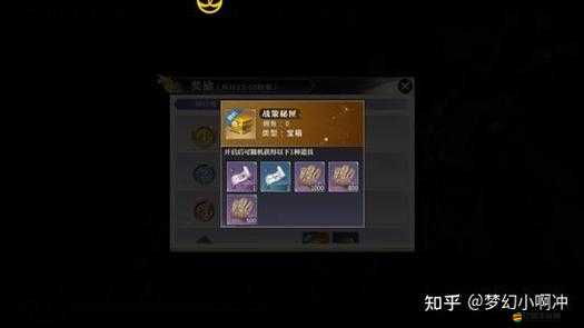 新秦時明月世界BOSS真私藏了專屬裝備？揭秘其演變史趕緊來打！