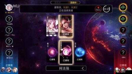 九尾妖狐如何在自由之戰(zhàn)中魅惑眾生？深度剖析與實戰(zhàn)攻略揭秘！