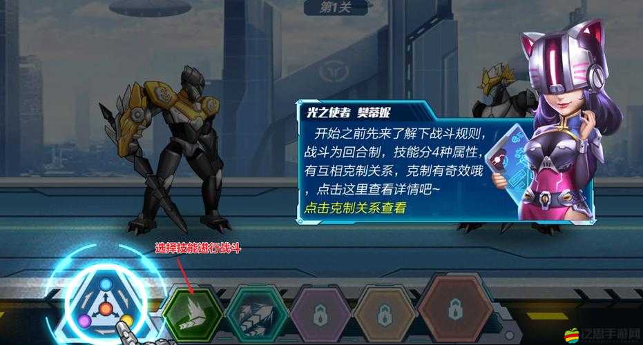 機(jī)甲無雙資源副本有何深度奧秘？玩法、劇情如何完美適配玩家？