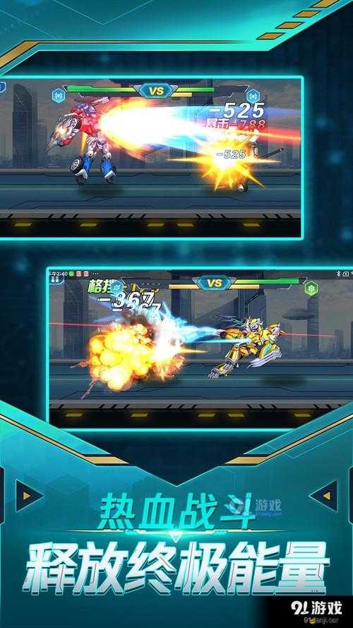 機(jī)甲無雙鉆石商城，如何解鎖戰(zhàn)斗新紀(jì)元，隱藏的秘密寶庫何在？