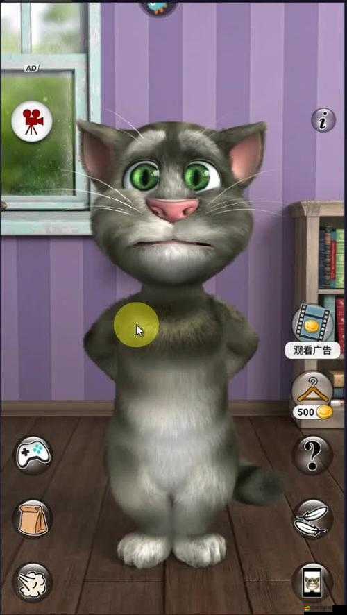 會說話的湯姆貓手游，如何精準觸發各動作？深度攻略大揭秘！