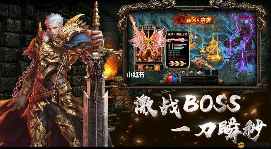 烈火狂刀如何迅速累積金幣？高效攻略大揭秘！